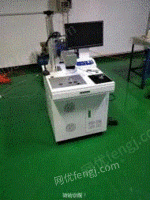江苏苏州 出售二手激光打标机 激光刻字机 光纤激光打标机 