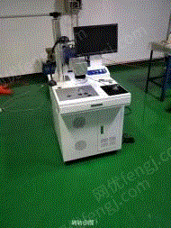 二手打标机出售