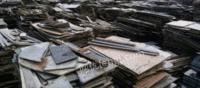 收购大量废旧建筑模板 木方，锯末，刨花，家具厂废料