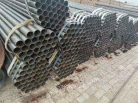 供应焊管，15吨