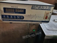 广东深圳超声波清洗机48震头出售