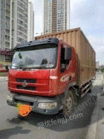 广西来宾闲置集装箱货车低价出售