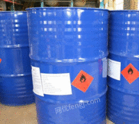 HW08回收各类工业废油化工溶剂