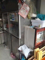 浙江绍兴所有厨房设备冰柜，平冷柜。扒炉出售