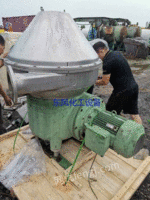 Second-hand imported centrifuge