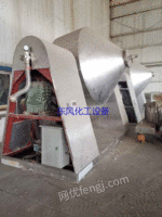Transfer of second-hand vacuum rotary dryer