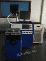 浙江温州金属激光自动焊接机五金件激光点焊机，激光打码机出售
