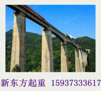 供应江西宜春架桥机厂家 50米200吨架桥机