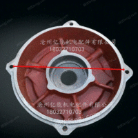 供应Y Y2 YD2 YX3加厚立式平式卧式电机端盖90 112 100 132电机