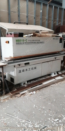 二手封边机出售