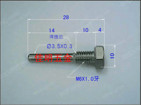 热电偶出售