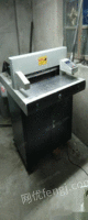 安徽合肥转让560型液压程控切纸机