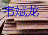 广东长期回收冷热轧板