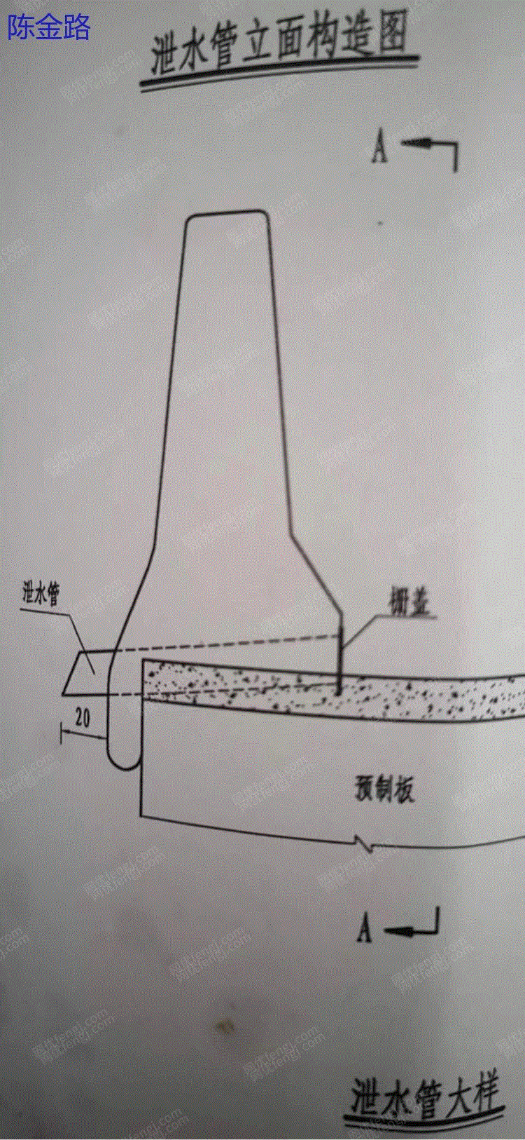 可利用材料出售