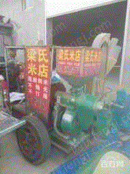 粮食加工设备出售