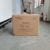 广东深圳二手纸箱，54*44*41，长期现货供应，货源稳定