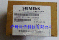 供应西门子S7-1500输入模块