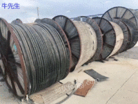 新疆电缆回收,米东区电线回收