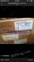 河北回收不锈钢焊丝,回收300系列不锈钢焊丝 河北回收不锈钢焊丝,回收300系列不锈钢焊丝