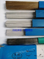 河北求购不锈钢焊丝,回收304不锈钢焊丝 河北求购不锈钢焊丝,回收304不锈钢焊丝