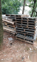 湖南长沙出售二手木托盘，木方子，木板子