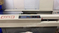 重庆渝中区澳博胶装机、彩霸切纸机出售