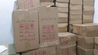 浙江金华500—800个纸箱转让新的处理清仓