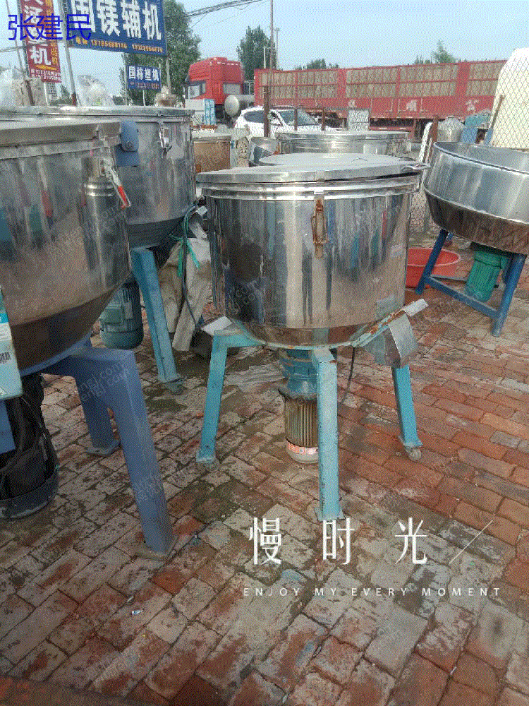 河北廊坊大量二手塑料擠出機轉(zhuǎn)讓 二手?jǐn)D出片材機出售