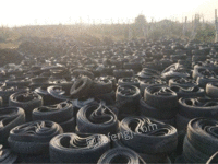 全国大量回收废旧轮胎及库存橡胶
