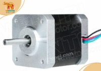 供应万泰电机42BYGHW609  现货 可定制OEM代工 nmb轴承