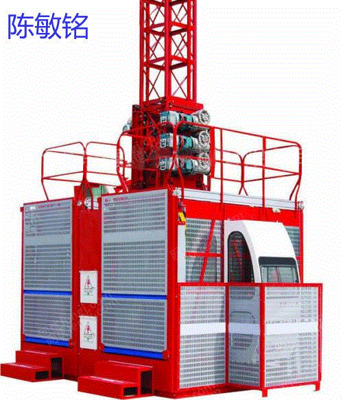 二手建筑施工電梯出售