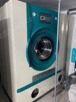 河北秦皇岛九成新的干洗机正常使用1年多出售