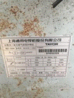 山西长治.二保焊机2台上海通用产95%新出售
