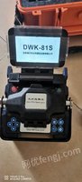 贵州黔东南苗族侗族自治州迪沃81s光纤熔接机出售