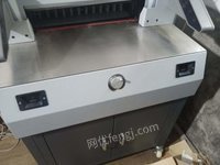 湖南长沙9.5成新五豪程控电动切纸机切纸刀图文快印出售