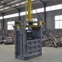河北唐山60吨立式液压打包机 小型废纸箱打包机厂家出售