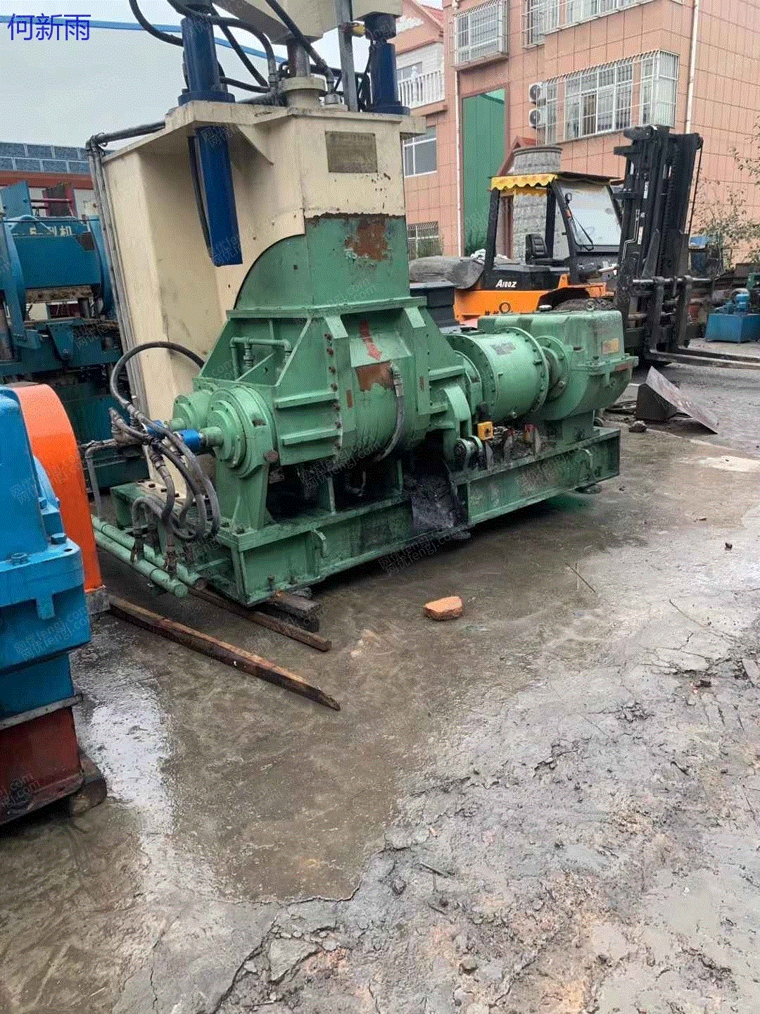 55 liters full hydraulic confidential mixing mill