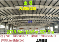 出售宽38.5米长65米高7.5米二手钢结构厂房