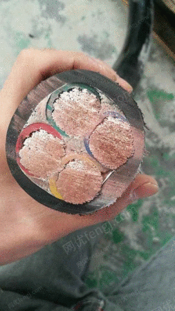 重废出售