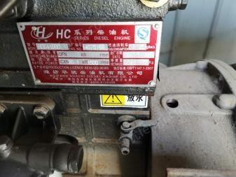 上海闵行区八成新三相交流发电机搬迁出售