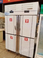 山东济宁销售四开门的冷冻保鲜柜