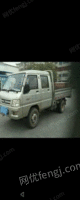 辽宁营口出售2014款，驭菱柴油车斗长2.5米