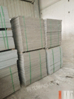 天津蓟州区转让免烧砖机拖板　现货二千多张　　只有这一批．