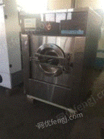 新疆乌鲁木齐销售二手干洗机！水洗机.烘干机等洗涤设备