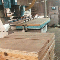 供应木工数控下料锯，全自动往复式下料锯，数控电子下料锯，木工纵横下料锯