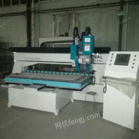 供应木工数控电子锯，全自动往复式电子锯，数控电子锯，木工纵横电子锯