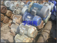 广西南宁回收报废电机，回收报废设备