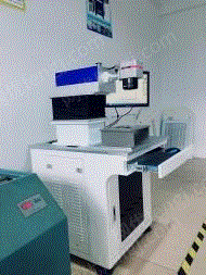 二手打标机出售