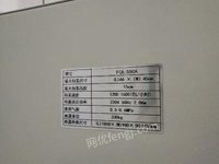 江北区出售闲置09年全自动薄膜封切机一台