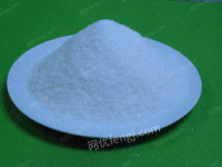 供应聚丙烯酰胺造纸助剂制香增稠剂